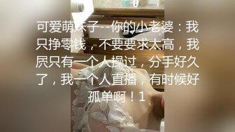 深圳听话的妹子2