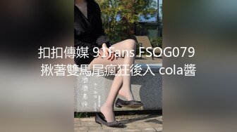 大屌哥约操金发小西装高端美女，超短裙修长美腿