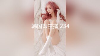 エッチな H4610 ki231228 横井 真由子 45歳