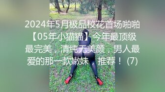 天津022有偿寻找夫妻单女