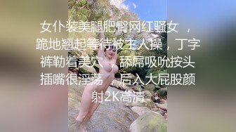 妍妍 长得真好看 小奶子还没开始发育 让我验验是不是成年了