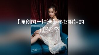 2023-10-16【赵探花】会所找骚女技师，乳推舔菊全套，黑丝肥臀翘起摸穴，扛起腿一顿爆操