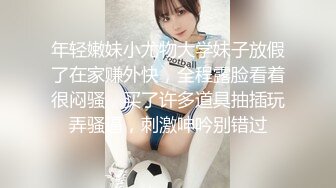 卡格尼耐心地等待合适的机会对她已婚的老板采取行动。时机成熟时，她会全力以赴，并且成功了。