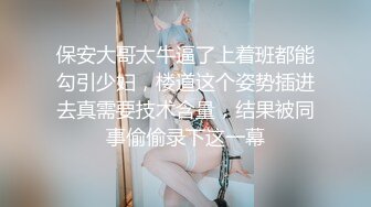 170河南长腿母狗，娇小般耐操大鸡巴，享受的表情真是丰富，草的嗷嗷滴！