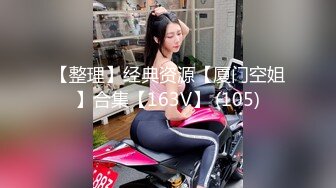 酒店约啪双飞黑丝两少妇轮流作战。