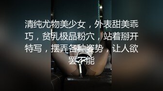 超骚的姐妹榨汁机，深夜陪小哥玩双飞，丝袜情趣诱惑装