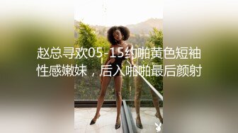 ⚫️⚫️快捷宾馆真实偸拍中年男女开房偸情，骚女主动吸肉棒舔全身给毒龙嘴里还吭吭唧唧的发浪69