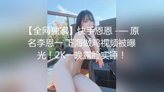 文靜乖巧嫩妹子鏡頭前露奶露逼與狼友激情互動 脫光光揉奶掰穴艷舞挑逗呻吟浪叫連連 對白淫蕩