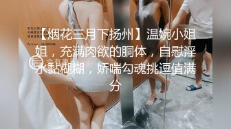 近距离特写巨乳压迫