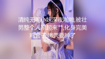 鱼子酱 花瓣浴场景拍摄 性感粉色内 婀娜动人身段极致妩媚 迷人的丽质