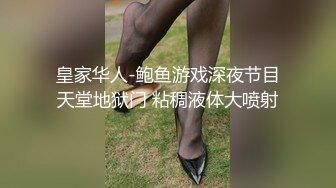 MDSR-0001-妖女榨汁2.感染者的蜕变-宋南伊