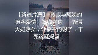 天美傳媒 TMG057 禦姐人妻浴巾下的爆乳蜂腰 羽芮(壞壞)