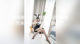 天花板级清纯白虎女神【米胡桃】 小可爱圣诞裙攻速套装 主动坐上大鸡巴，看看小鹿怎么把自己的小骚穴给干喷的 1