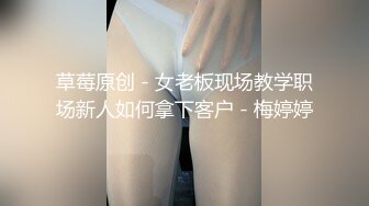 【泄密资源】高颜值性感女白领偷情公司老总小粉穴被舔的淫水直流 附照85P