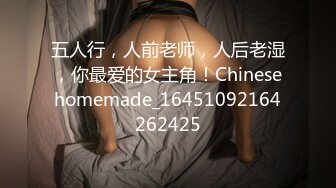 小宝寻花第二场约了个苗条大奶高颜值妹子，近距离拍摄口交上位骑乘抽插呻吟