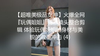 良家美女少妇酒店和单位主任偷情啪啪.