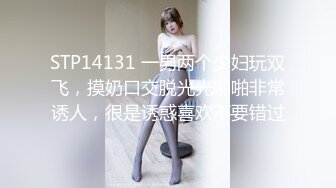 ★☆高端泄密☆★泄密流出反差婊眼镜大学生美女陈茹和同居男友自拍不雅视频