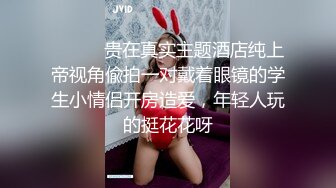 粉嫩小妞视频直播被男友操逼