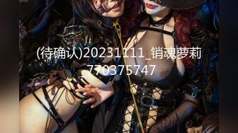 EBOD-698 「我是世界NO 1的騎乘位專家」職業舞者 松田莉緒 E-BODY獨占出道【中文字幕】中文 內射 去浮水印 中字 - 伊莉影片區