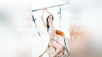 可爱邻家女高学妹『猫屋少女』❤️可爱小兔叽 翘起可爱小屁屁让主人爸爸后入小蜜穴，超极品合法小母狗！