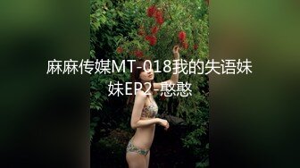 MDX-0244.温芮欣.小林家的龙女仆.荒淫女仆的性爱侍奉.麻豆传媒映画