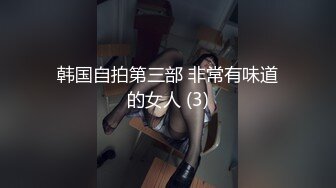 海角社区绿帽圈大神流出绿帽龟老公zyl【绿帽献妻】彻底上交贡献反差骚妻无底线曝光现任爱妻黄月视图做爱视频