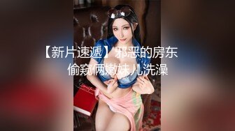 SHKD-610 犯された美人ハスラー 恥辱へのブレイクショット2 鈴木麻奈美