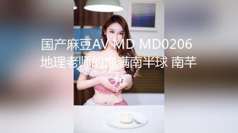   170cm顶级美腿女神这妹子太骚了，无毛骚逼各种道具， 轮番上阵大量喷水，浴室洗澡诱惑