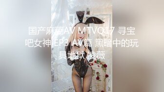 没流出过稀有台360摄像头偷拍公羊纹身社会哥偷情短发气质小少妇开房过夜激情