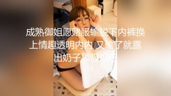 妲己美臀嫩穴女神援交白日扶窗無套足交後入口爆／王牌飛行員與黑絲粉乳尤物性愛自拍檔外洩 720p