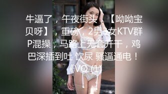 随手拍video记录''美好生活